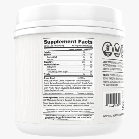 Martha Stewart Wellness Greens Daily Greens Powder N/A Servings Supplement Facts - 18.2g scoop | Svpplements