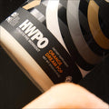 Podium Nutrition | HWPO Pre