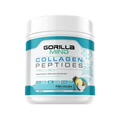 Gorilla Mind Nootropic Powder 30 Servings Supplement Facts - L-Tyrosine 750mg | Svpplements