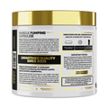 Magnum Nutraceuticals | Volume | Pump Intensifier