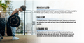 Raw Nutrition | EAA Plus Hydrate | 30 Servings - Product Image | Svpplements