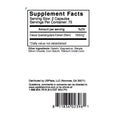 USP Labs USP Labs | Super Cissus | 150 Capsules - Side View | Svpplements