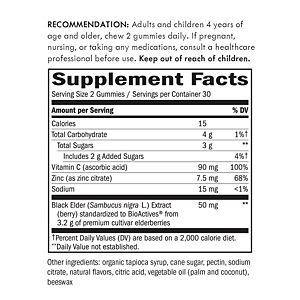 Sambucus Elderberry Immune Support Gummies 60 Gummies 30 Servings Supplement Facts - Black Elder (Sambucus | Svpplements